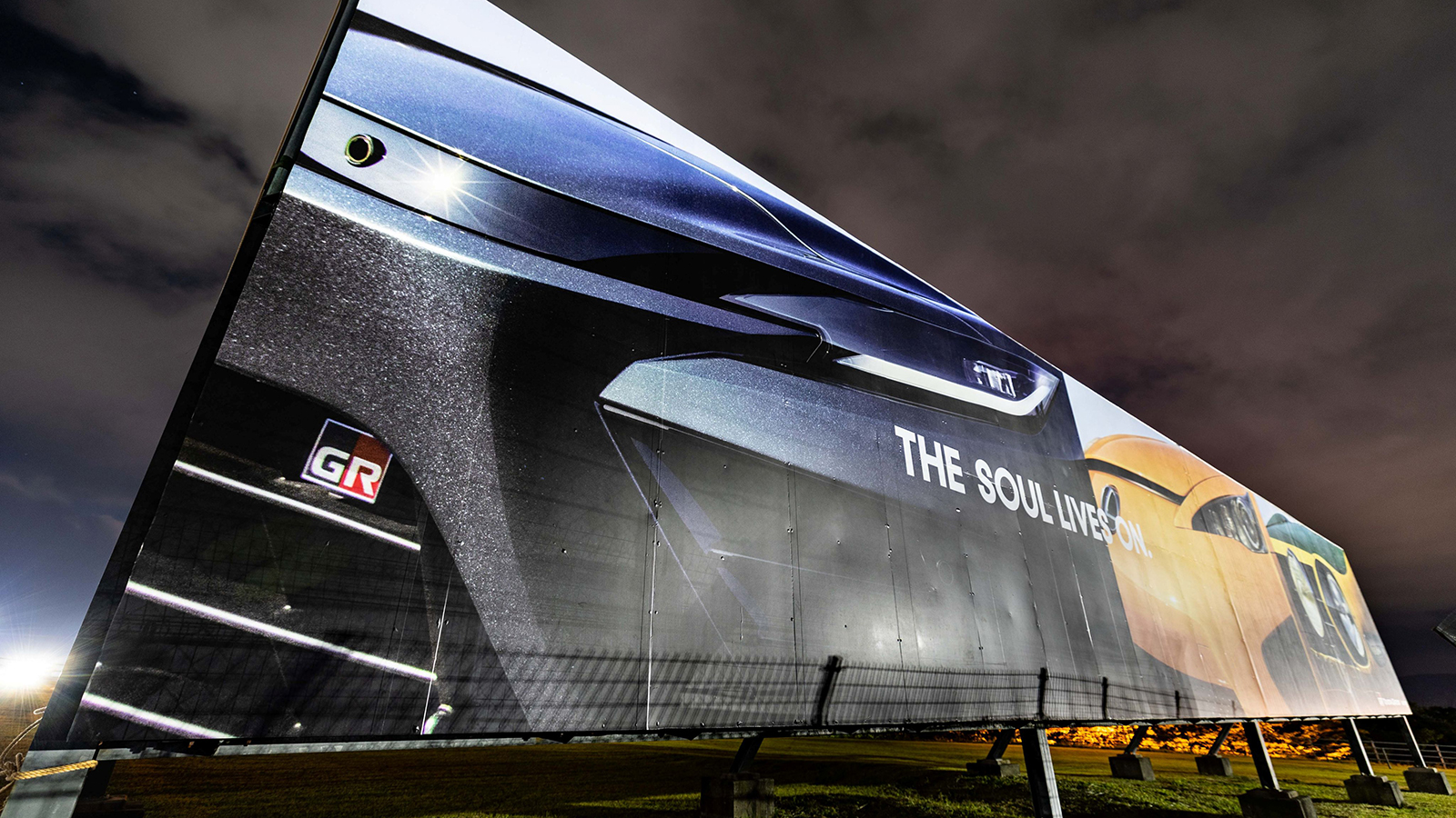 Η Toyota προανήγγειλε νέο GR μοντέλο μέσω ταινίας κινούμενων σχεδίων 